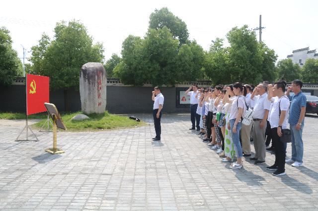 ���F(tu��n)��˾���ɽ���(zh��n)�ۿ�ǰί�fַ�_չ�������y(t��ng)����